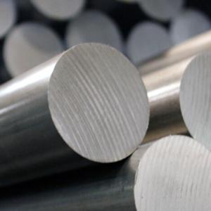 Russia Considers Lifting Its Aluminum Export Tax Russia Considers Lifting Its Aluminum Export Tax